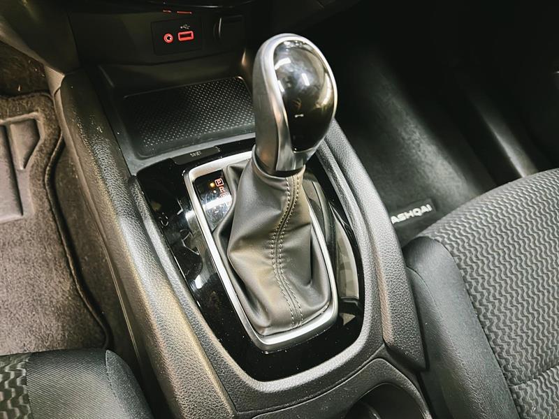 nissan Qashqai 2023 - 13