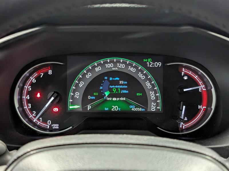 toyota RAV4 2023 - 15