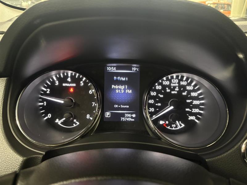 nissan Qashqai 2017 - 14