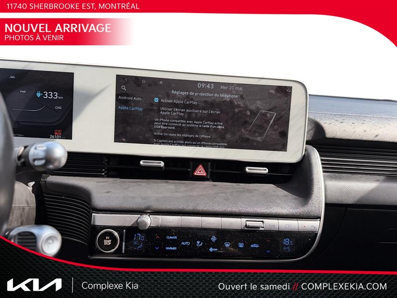 hyundai IONIQ 5 2024 - 11