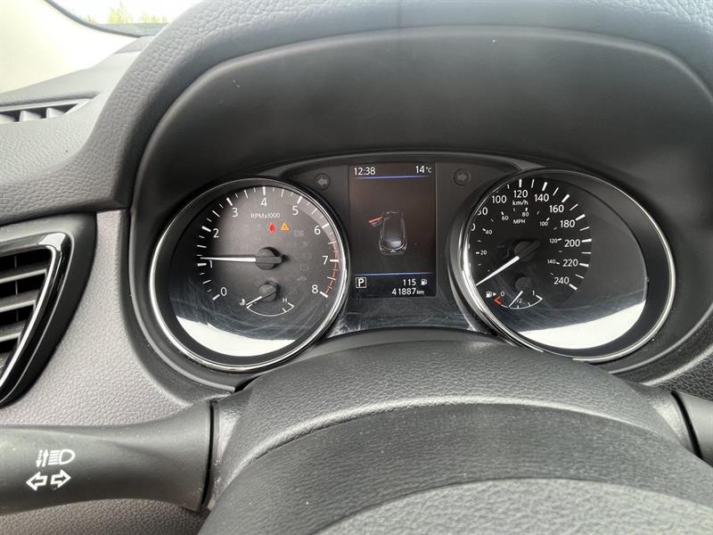 nissan Qashqai 2023 - 12
