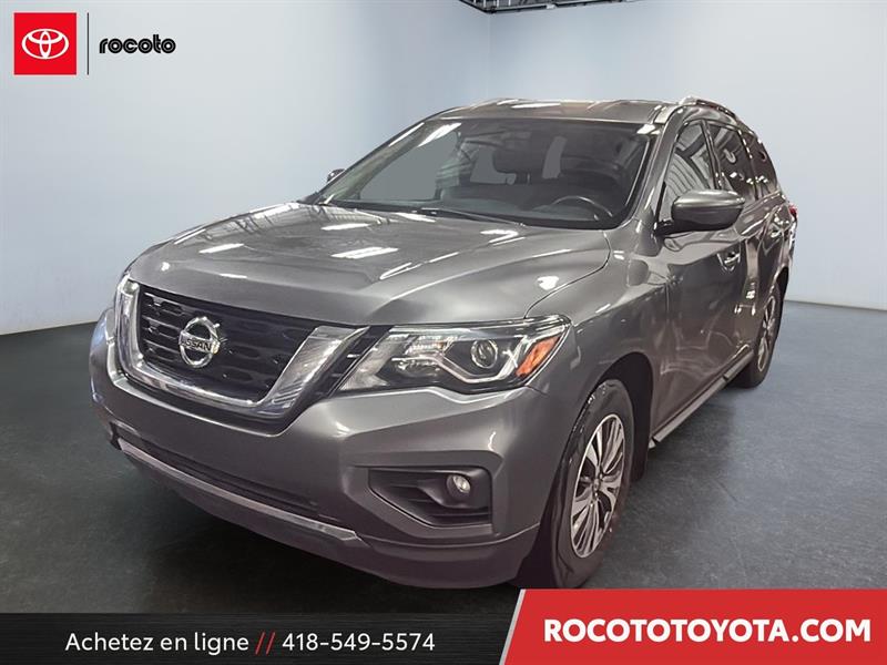 nissan Pathfinder 2017