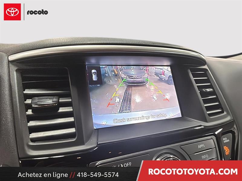 nissan Pathfinder 2017 - 15