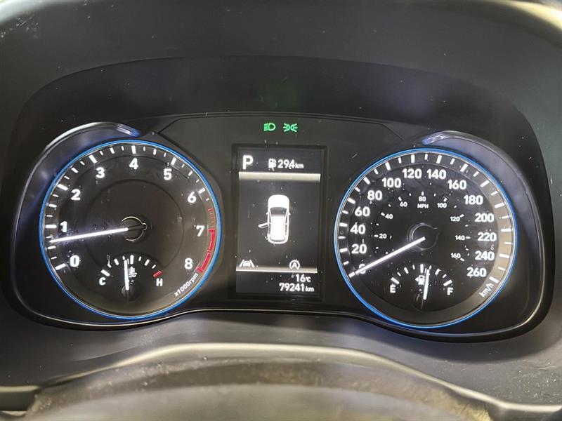 hyundai Kona 2022 - 31