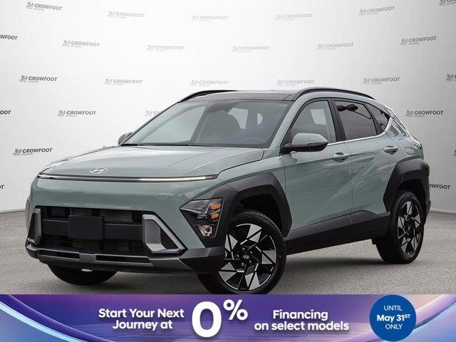 hyundai Kona 2026