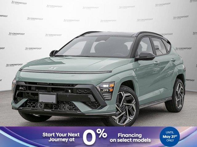 hyundai Kona 2026
