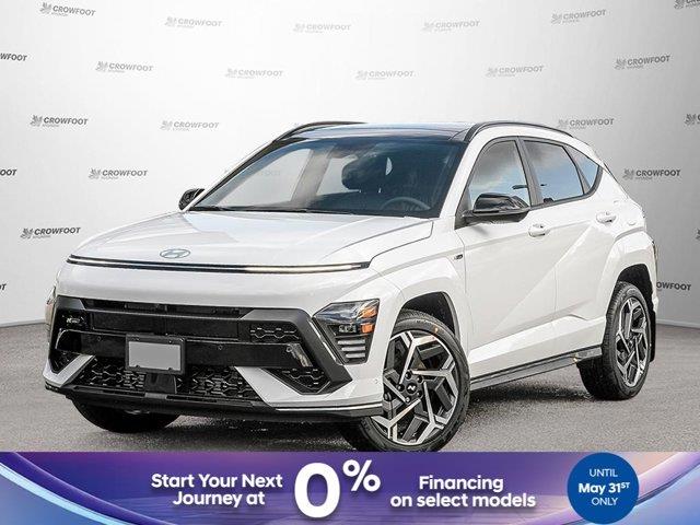 hyundai Kona 2026