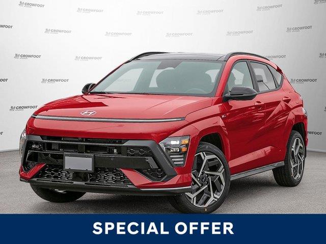 hyundai Kona 2026