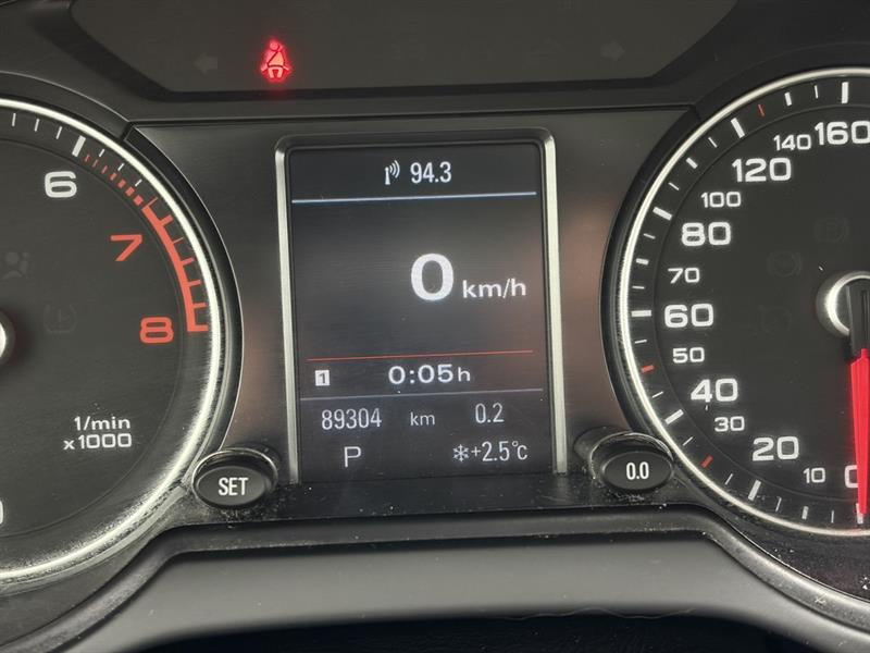 audi Q5 2017 - 25