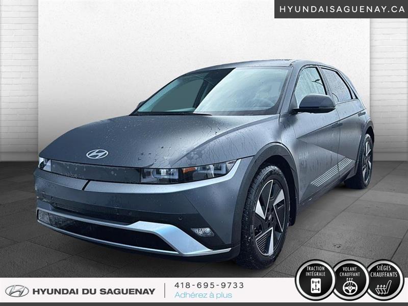 hyundai IONIQ 5 2025