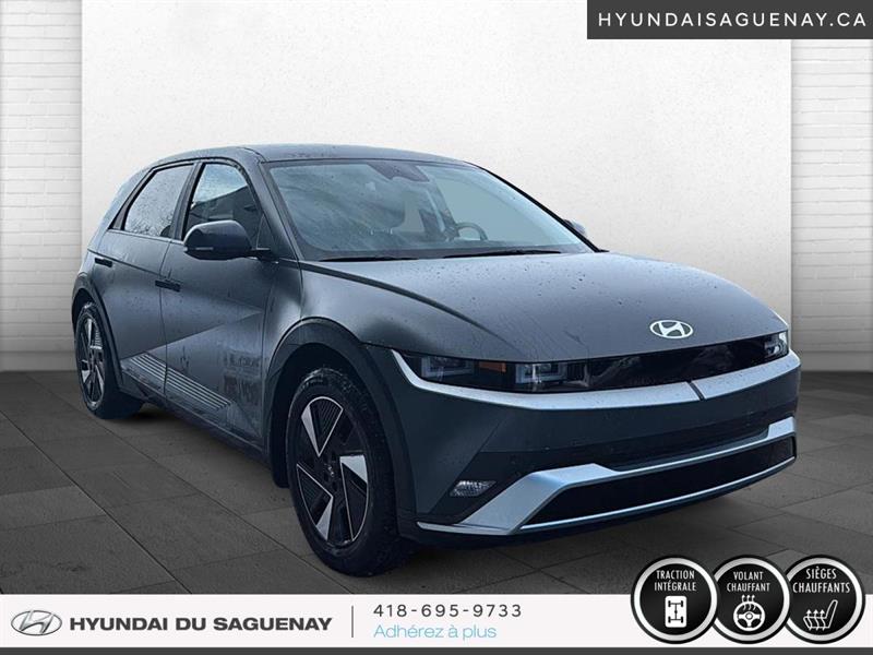 hyundai IONIQ 5 2025 - 5