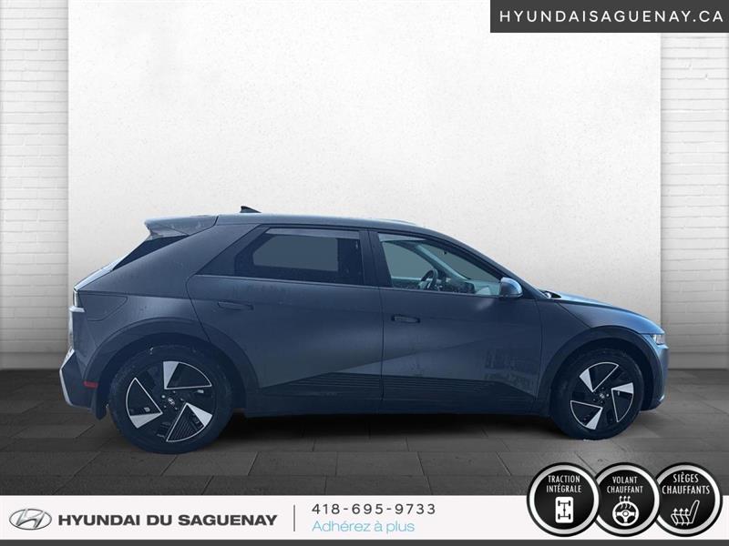 hyundai IONIQ 5 2025 - 7