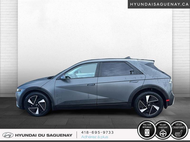 hyundai IONIQ 5 2025 - 12