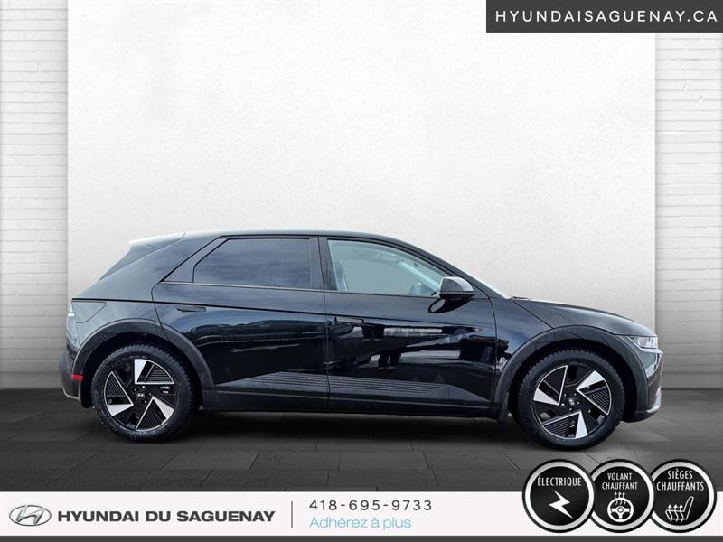 hyundai IONIQ 5 2025 - 7