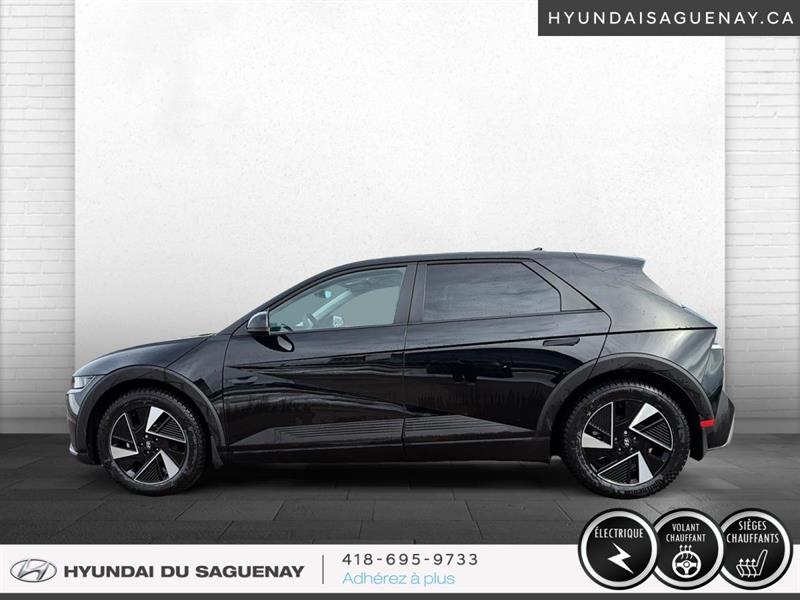 hyundai IONIQ 5 2025 - 12