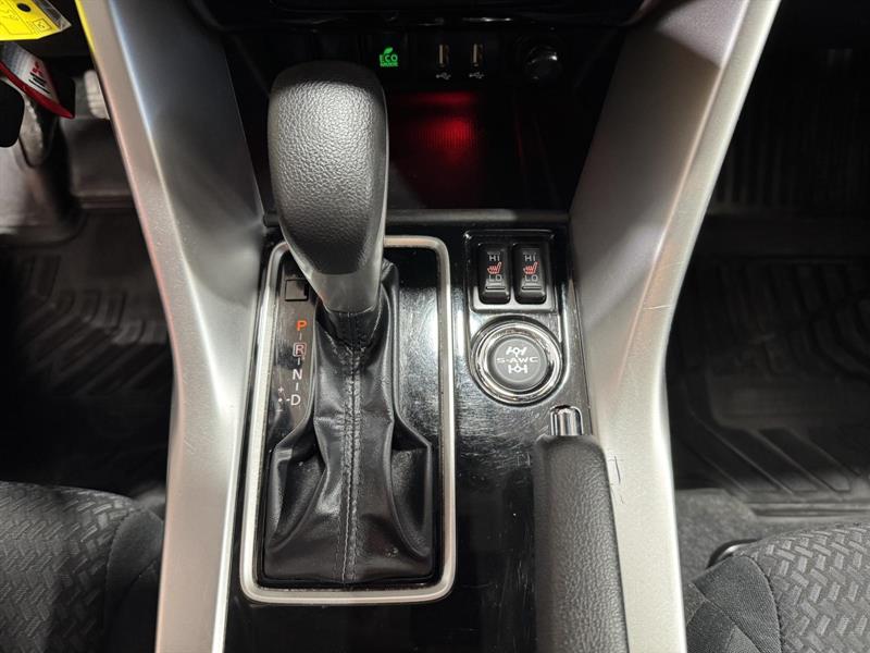 mitsubishi Eclipse Cross 2023 - 27