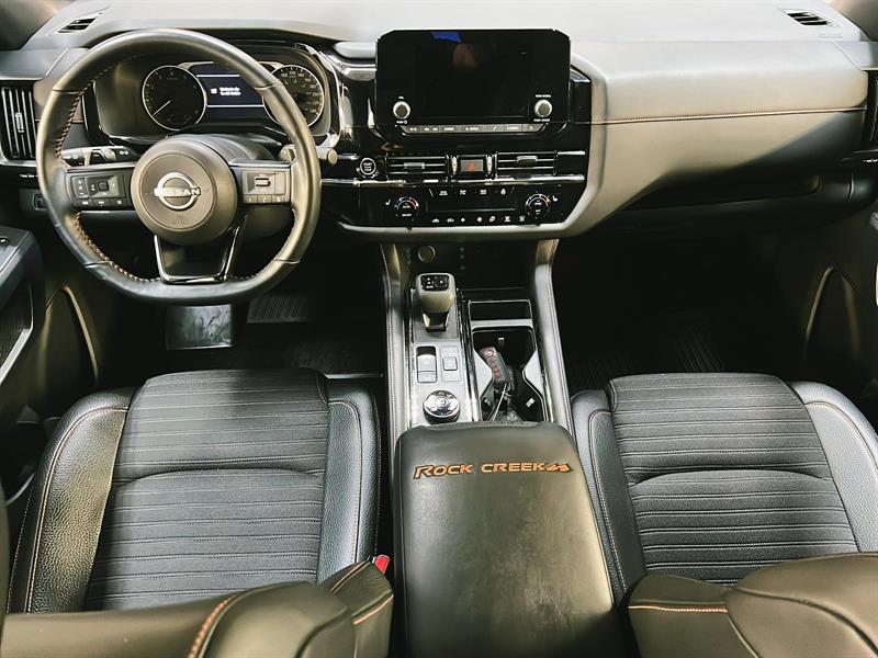 nissan Pathfinder 2024 - 12