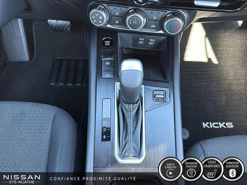 nissan Kicks 2025 - 12