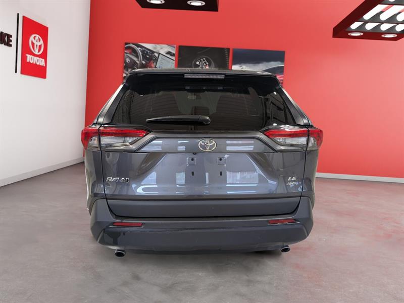 toyota RAV4 2025 - 4