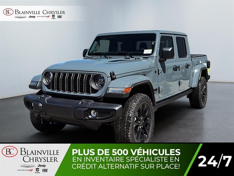 jeep Gladiator 2026