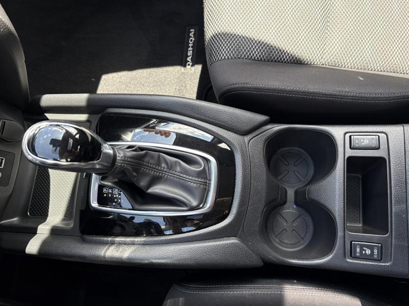 nissan Qashqai 2020 - 27