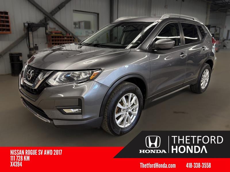 nissan Rogue 2017