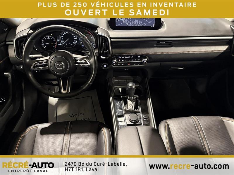 mazda CX-50 2024 - 16