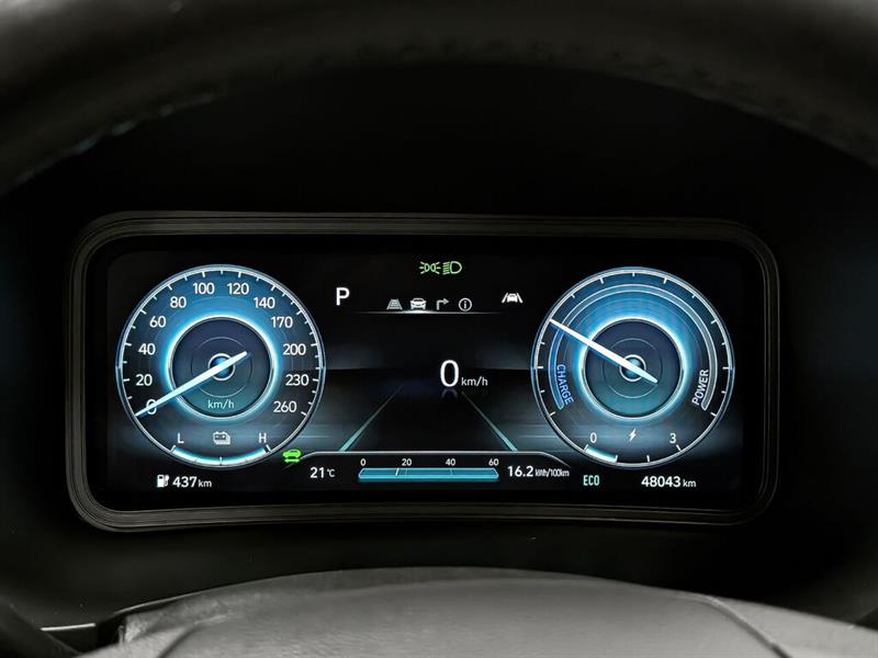 hyundai Kona Electric 2023 - 24