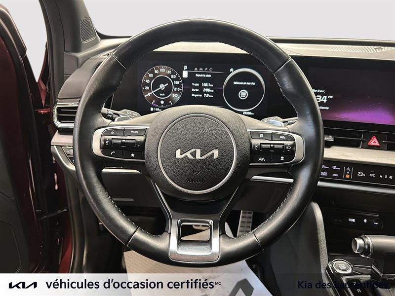 kia Sportage 2025 - 11