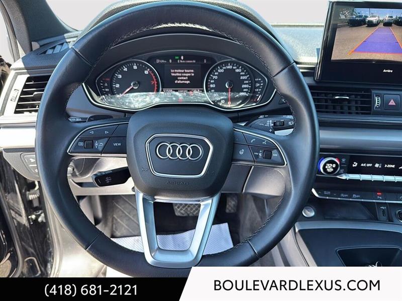 audi Q5 2023 - 11