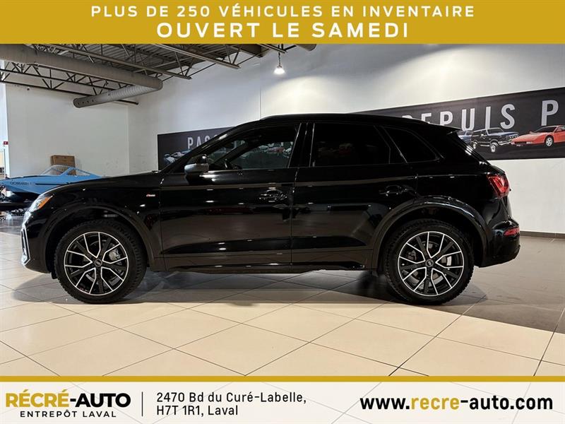 audi Q5 2023 - 4