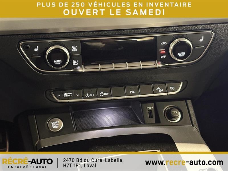 audi Q5 2023 - 22