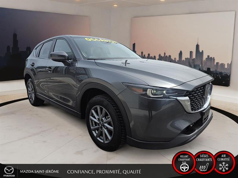 mazda CX-5 2025 - 3