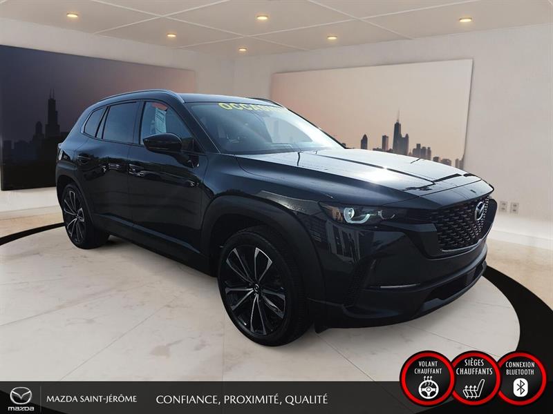 mazda CX-50 2024 - 2