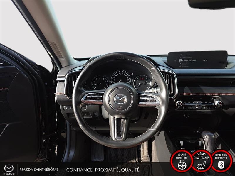 mazda CX-50 2024 - 11