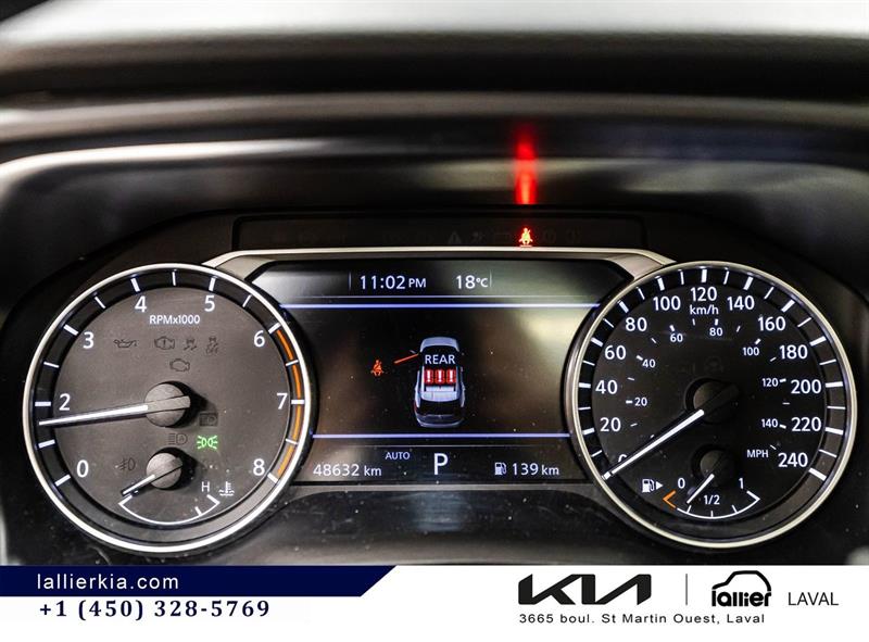 nissan Rogue 2025 - 14