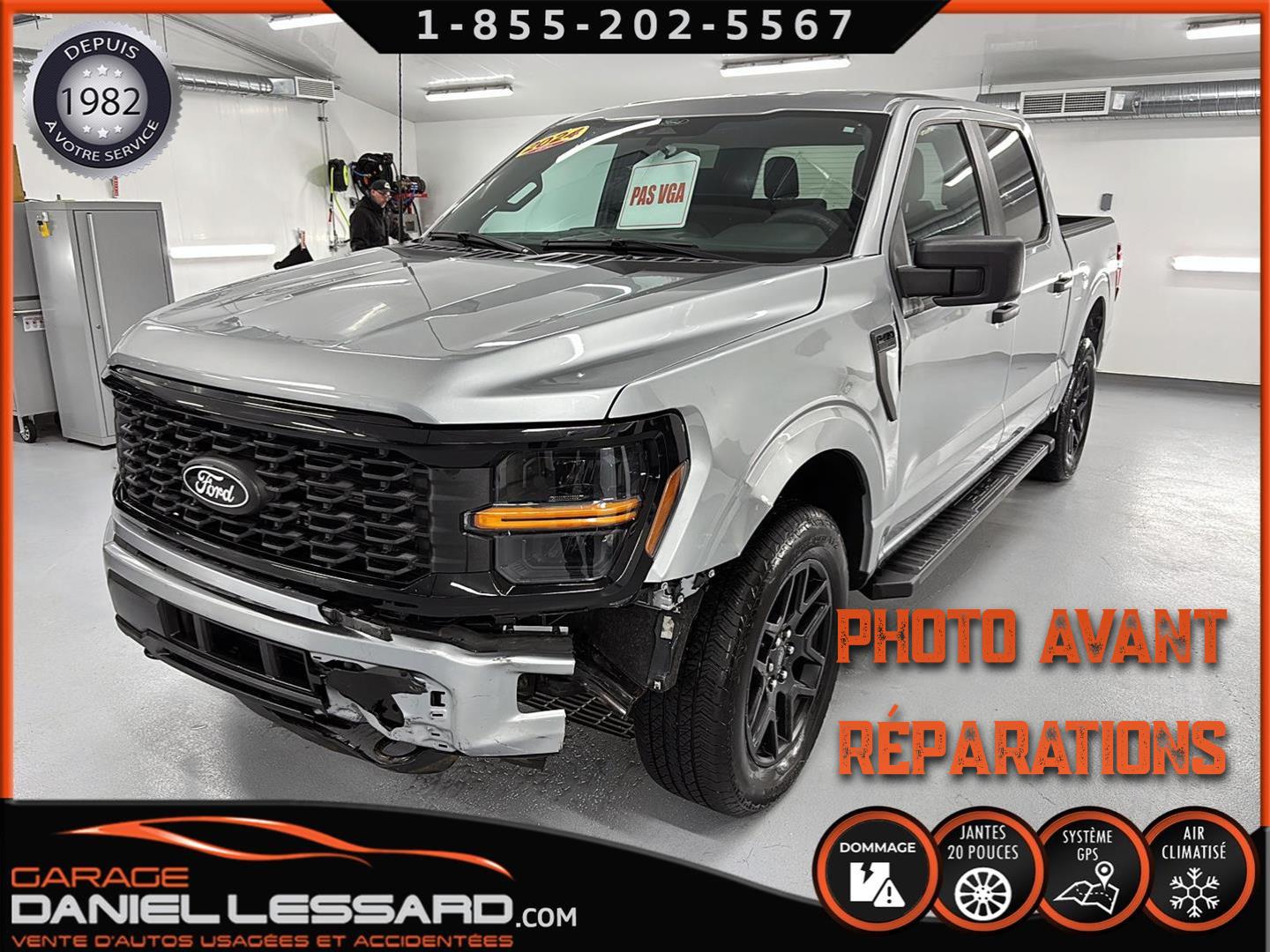 ford F-150 2024 - 48