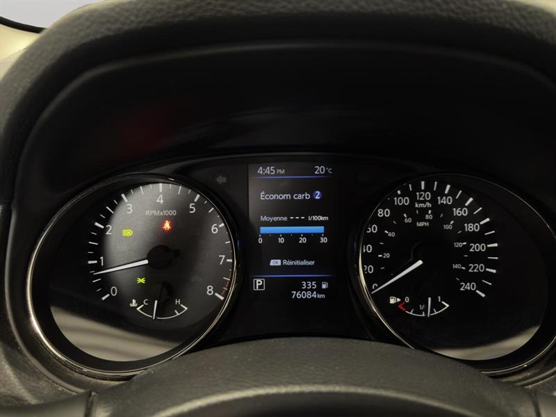nissan Qashqai 2021 - 14