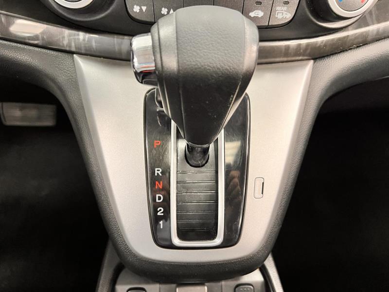 honda CR-V 2014 - 23