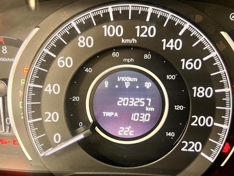 honda CR-V 2014 - 32