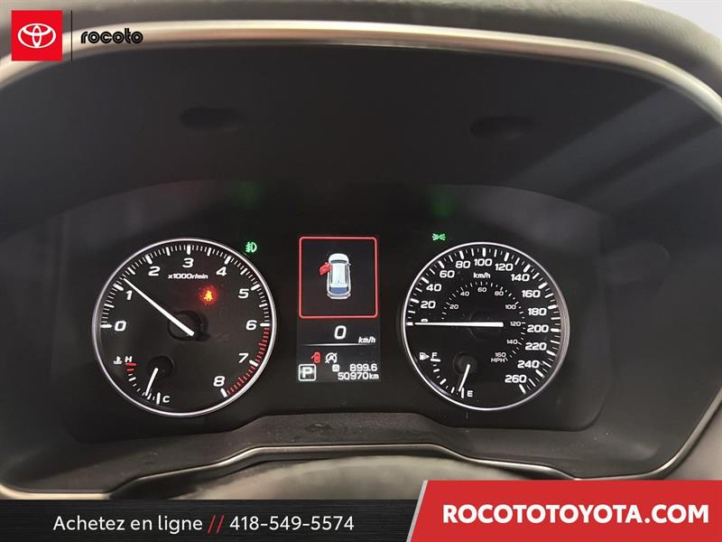 subaru Outback 2024 - 14
