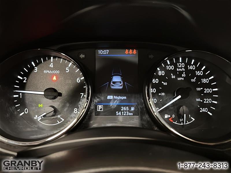 nissan Qashqai 2021 - 14