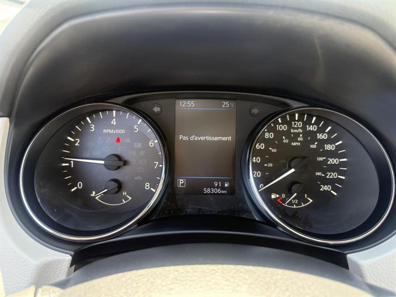nissan Qashqai 2021 - 14