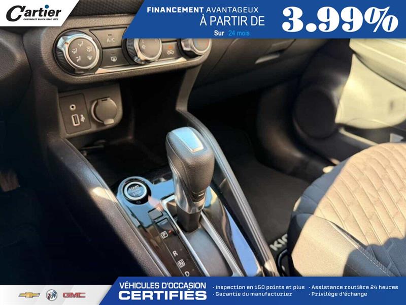 nissan Kicks 2021 - 16