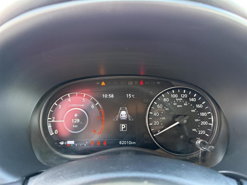nissan Kicks 2021 - 12