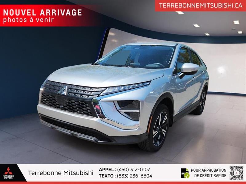 mitsubishi Eclipse Cross 2025