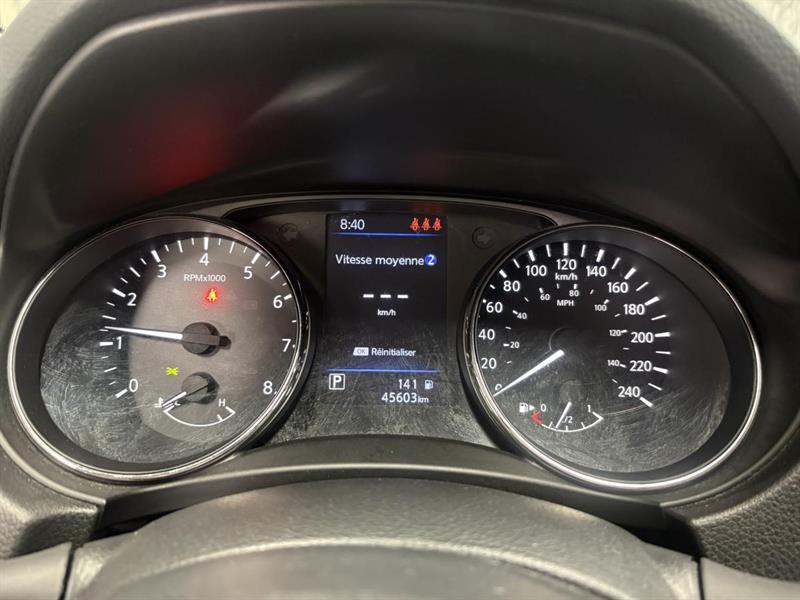 nissan Qashqai 2021 - 14
