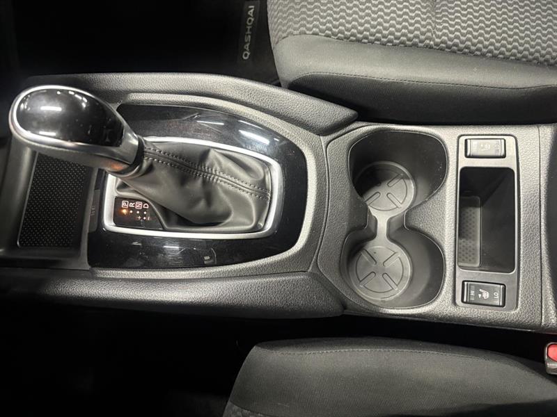 nissan Qashqai 2021 - 26