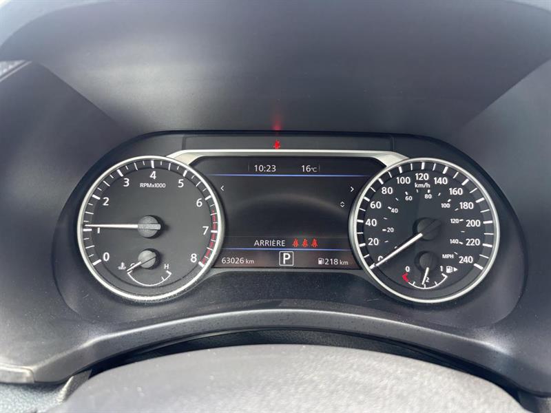 nissan Sentra 2024 - 14