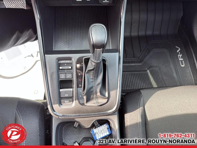 honda CR-V 2025 - 13